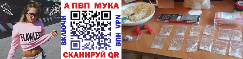 Хочу наркоту Дмитриев Гашиш  Конопля  Меф мяу мяу 