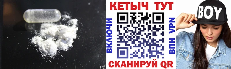 КЕТАМИН VHQ  Дмитриев 