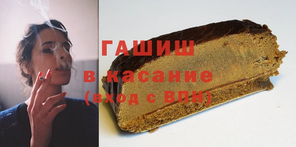 амф Богородск