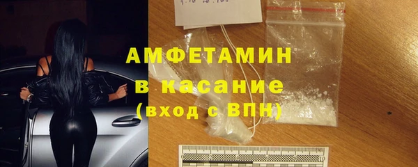 твердый Богородицк