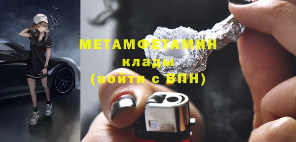 ECSTASY Богданович