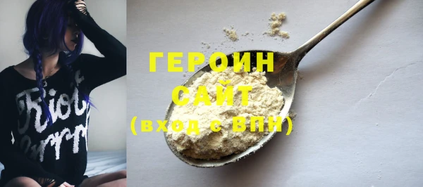 твердый Богородицк