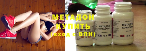 ECSTASY Богданович