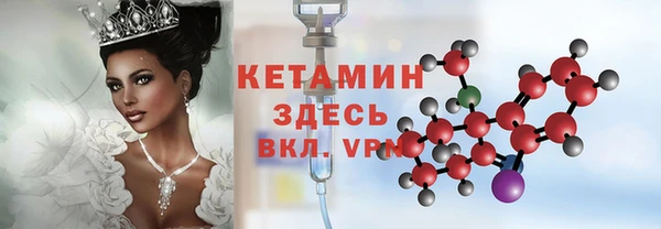 твердый Богородицк