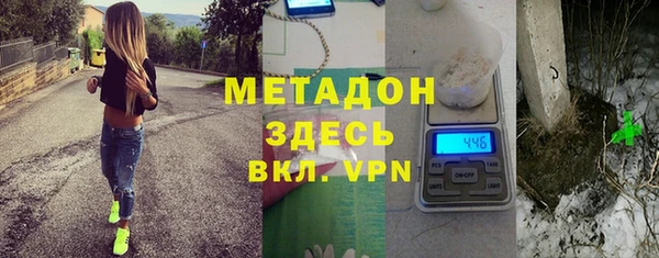 твердый Богородицк
