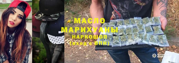 амф Богородск