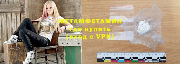 ECSTASY Богданович