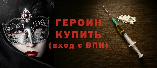ECSTASY Богданович
