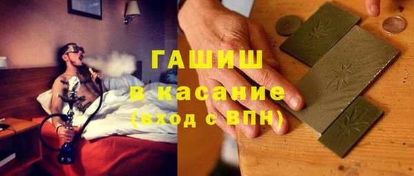 ECSTASY Богданович