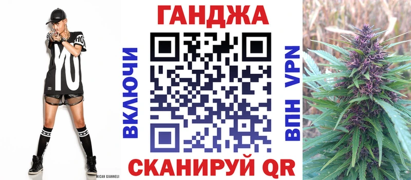 Конопля тримм  дарнет шоп  Дмитриев 